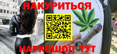 мдма Сланцы