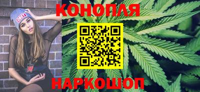 MESCALINE Славгород