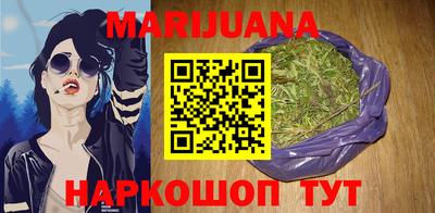 MESCALINE Славгород