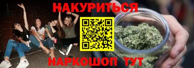 MESCALINE Славгород