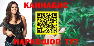 мдма Сланцы