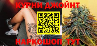 MESCALINE Славгород