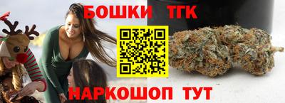 MESCALINE Славгород