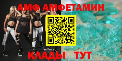 MESCALINE Славгород
