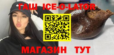 MESCALINE Славгород
