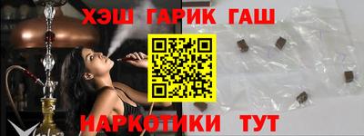 MESCALINE Славгород