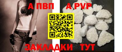 MESCALINE Славгород